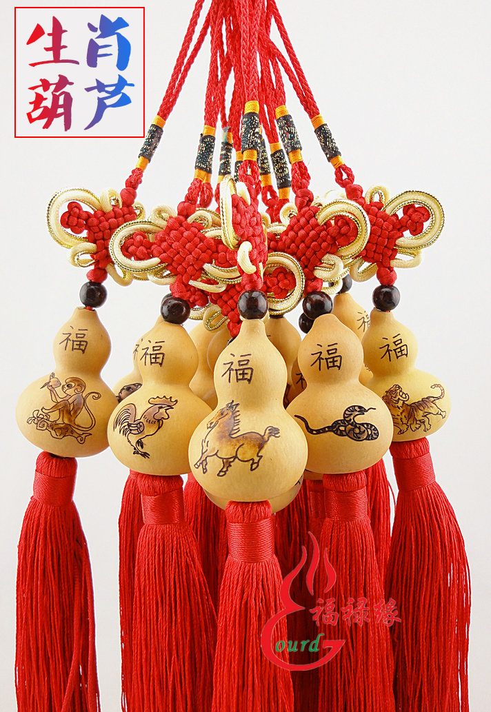 福禄缘天然葫芦文玩葫芦手捻小葫芦 烙画挂件 挂饰12生肖全家福在类目 特色手工艺, 地区民间特色手工艺, 葫芦中 - 来自Buy2taobao.com提供专业的淘宝代购服务