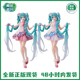 TAITO 初音未来 长发公主 童话仙境 原色异色 Miku 正版景品手办