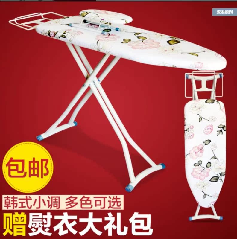 Foam pad Ironing board Use Desktop simple and easy Stable Table Iron household multi-function hold Everyonein the Storage consolidation , Wash clothing/Sun/Care Products , Ironing boards and accessories category - from Buy2taobao.com to provide professional Taobao agent buy service