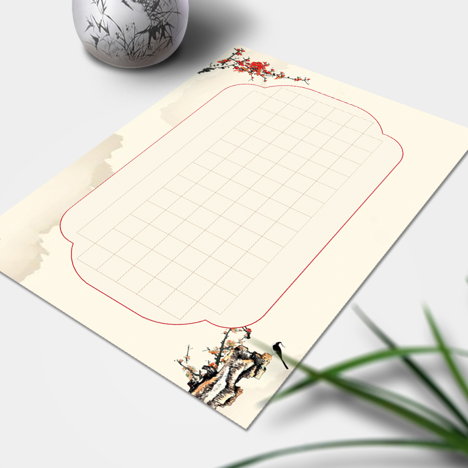 品翰楷书硬笔书法作品专用用纸a4钢笔书法比赛书法用纸