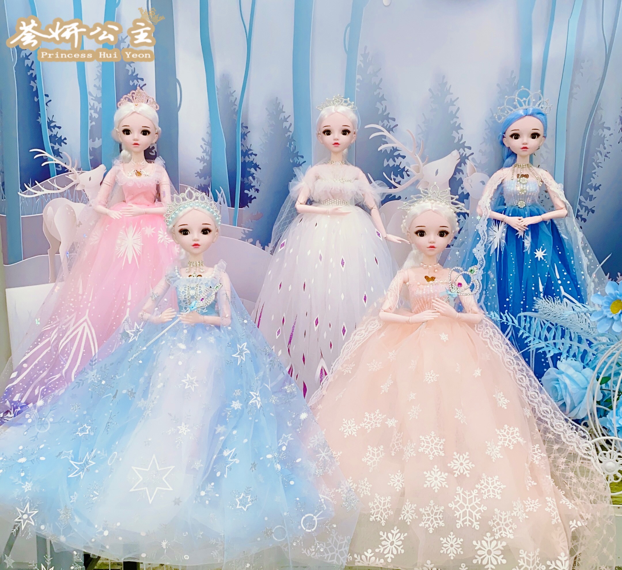 荟妍公主婚纱音乐娃娃 可爱婚庆装饰圣诞礼物礼品儿童生日送礼