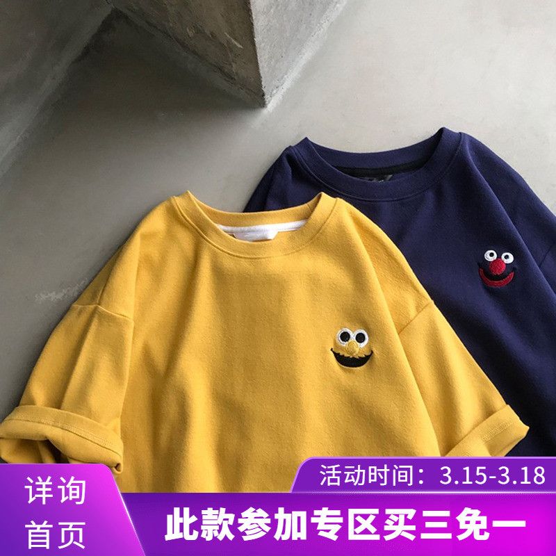 2020 new pattern summer Korean Edition Embroidery lovers Base coat Short sleeved T-shirt bf Easy student Half sleeve coatin the Play mode/Anime/Periphery/cos/Board games , Cosplay Apparel/Props/Service , Cosplay Women category - from Buy2taobao.com to provide professional Taobao agent buy service