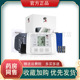 修正血压测量仪计BSX585家用全自动电子量血压计表的仪器