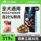 力狼狗粮20kg肉粒双拼通用型金毛阿拉斯加拉布拉多大型成犬40斤装