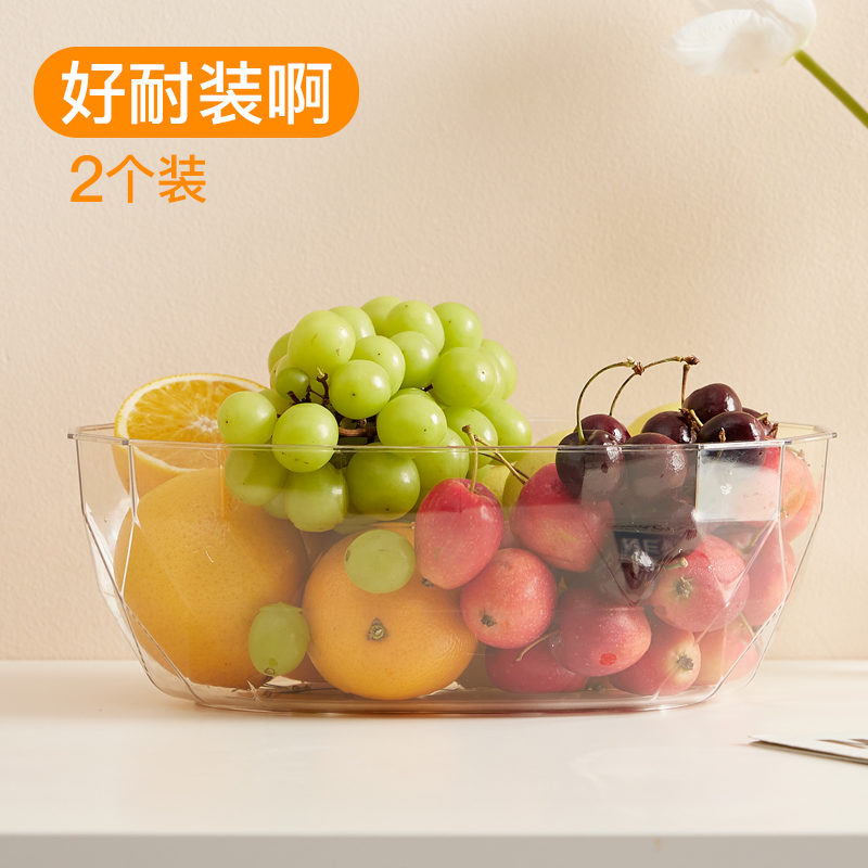Fruit plate household a living room tea table Fruit plate High-end Light extravagance candy Snack tray modern Simplicity Refinementin the Tableware , Tableware , Fruit bowl/Fruit plate/Hamper category - from Buy2taobao.com to provide professional Taobao agent buy service