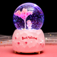 水晶球摆件女孩儿童生日礼物发光旋转雪花八音音乐盒透明圆球梦幻
