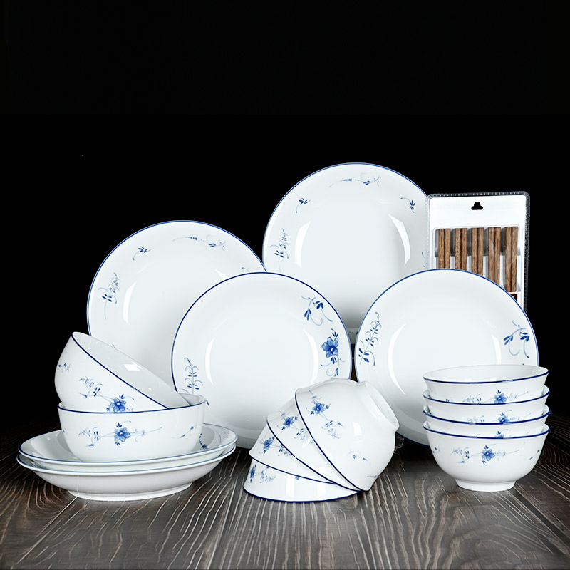 三环陶瓷餐具 米饭碗碟盘 家用礼盒套装 釉中彩 中式青花瓷不烫手