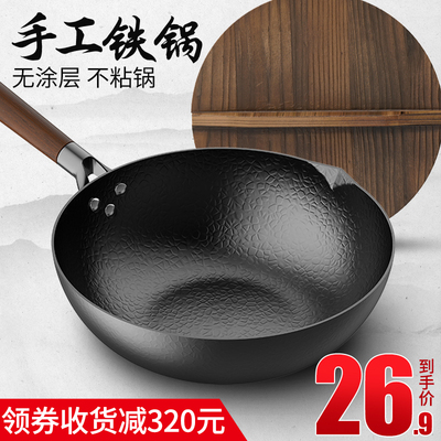 男士冰丝内裤14，LED灯护8，车载手机支架12，落地扇39，灭蚊灯14等
