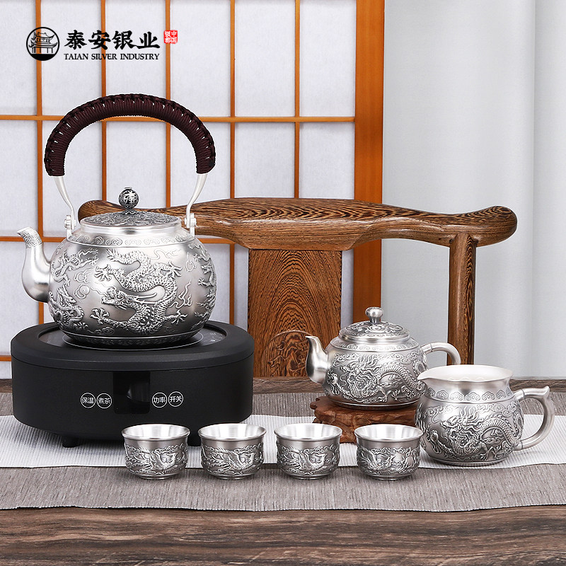 泰安银业纯银壶999纯银龙凤呈现烧水壶功夫茶具套装日式银壶家用