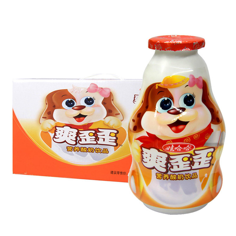 wahaha/娃哈哈爽歪歪200g小瓶装乳酸菌含乳饮料儿童营养酸奶 饮品