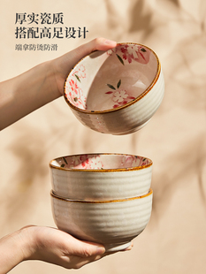 日式陶瓷饭碗家用2023新款吃饭碗米饭碗5英寸小碗盘子碗餐具套装