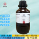 西陇科学化工 乳酸 AR500ml/瓶 分析纯化学试剂 CAS:79-33-4