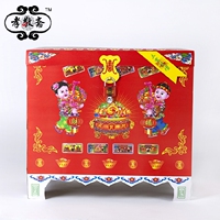 天堂戏台唱戏舞台殡葬纸品纸扎DIY糊的制作三