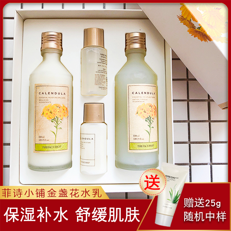 网友分享在meiguo.com上的图片