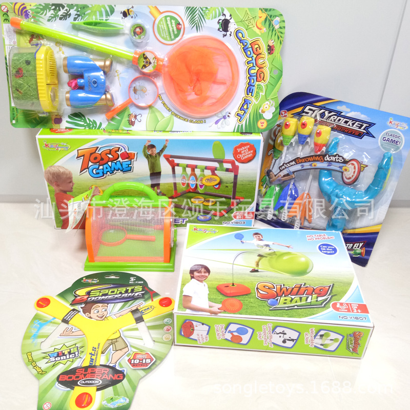 BOWLING SWING BALL SKY ROCKET 带娃户外神器 户外运动玩具套装|msdalam kategori Toy/bayi/teka-teki/blok bangunan/model, sukan luar/Leisure/Mainan tradisional, mainan bola/bola - dari Buy2taobao.com untuk memberikan perkhidmatan ejen Taobao profesional membeli