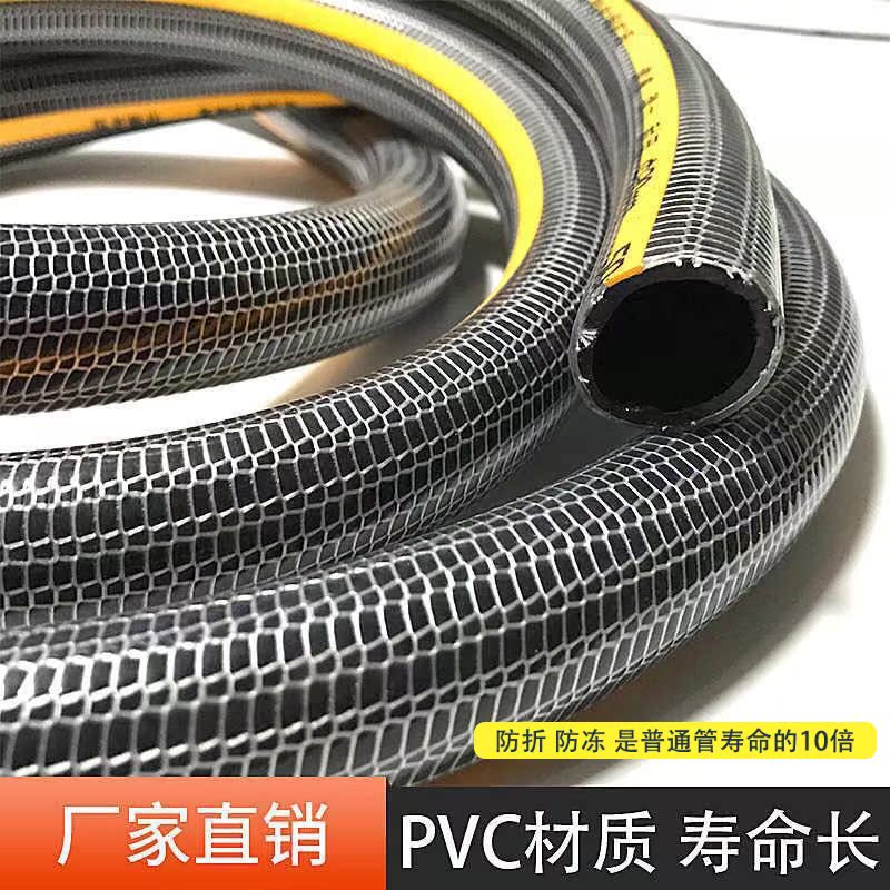 PVC水管钩编管花园管钩编线管 自来水网纹蛇皮软管防冻耐磨给水管|ruв категории доставка цветов/цветок моделирования/растения садоводства, садовых принадлежностей, сад трубы/шланг/пакет катушка - от Buy2taobao.com для оказания профессиональной услуги покупки агента Taobao