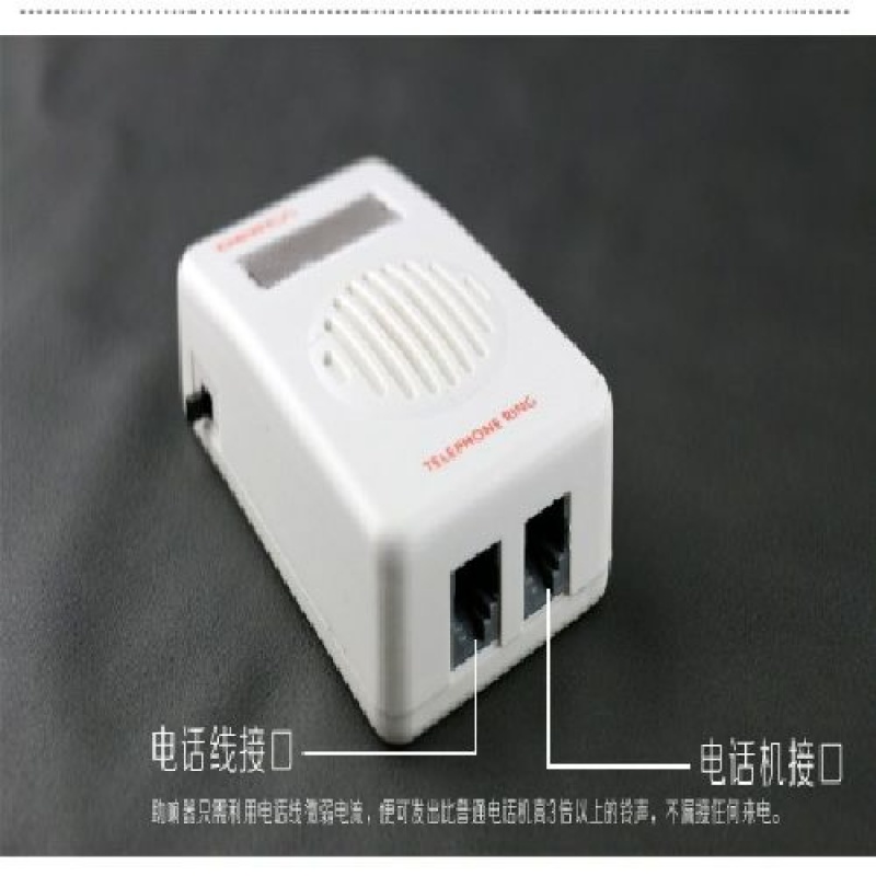 老人固话老年人座机家用来电特大放大扩音提醒电话闪光铃声助响器|ruв категории жизнь прибор, жизнь бытовой арматура, телефон аксессуары - от Buy2taobao.com для оказания профессиональной услуги покупки агента Taobao