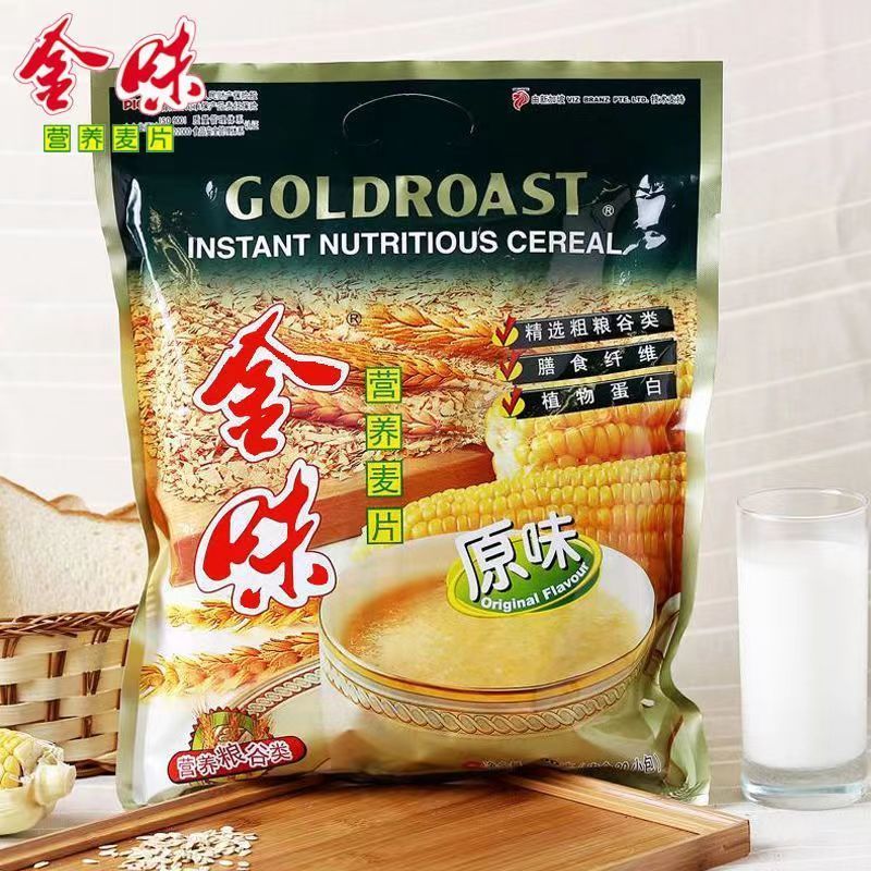 金味营养麦片原味600g/袋独立包装即食冲饮强化钙营养早餐代餐