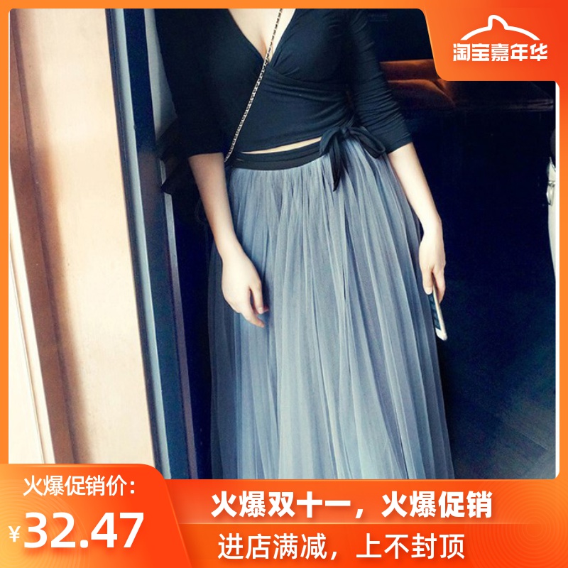 网纱半身裙女春款2019新款中长款沙沙很仙的长裙春秋百褶裙子纱裙在类目 女装/女士精品, 半身裙中 - 来自Buy2taobao.com提供专业的淘宝代购服务