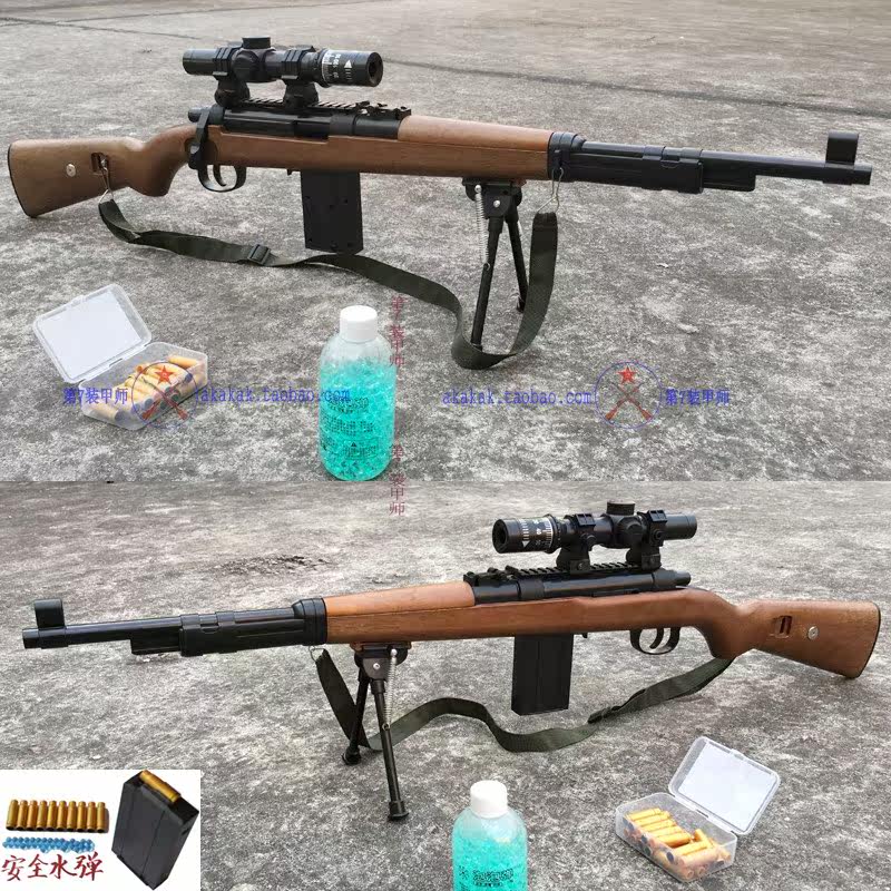 98k玩具水弹枪回旋后拉栓可发射抛壳弹夹下供弹毛瑟kar98老式步枪