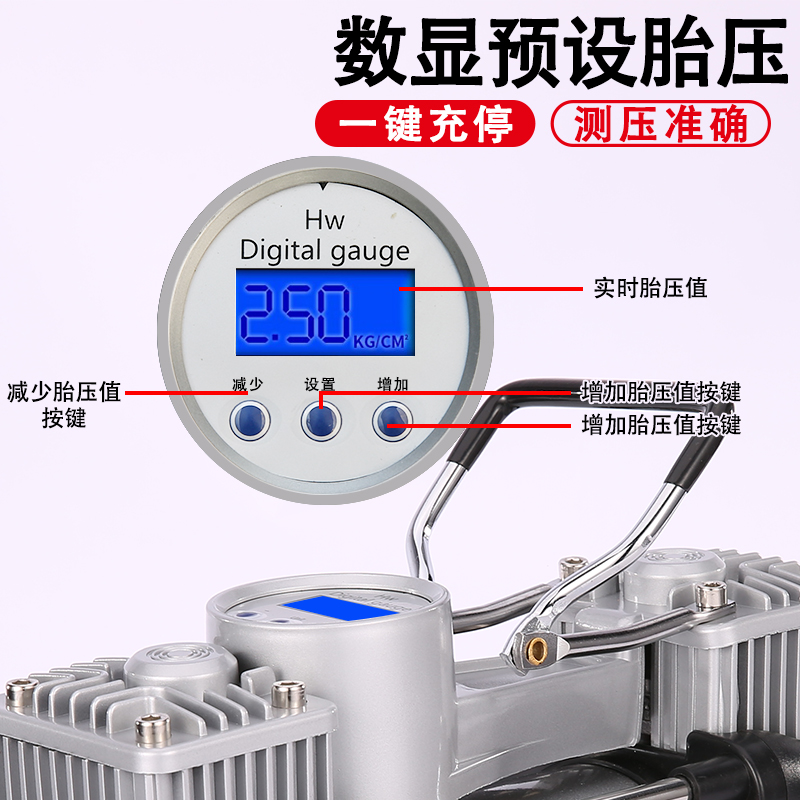 车载充气泵小轿车便携式汽车电动打气筒小型随车用轮胎加气机高压|ruв категории автомобиль/товаров/аксессуары/переоснащение, Автомобильная аудио - видео/средства электронной/приборов, средства электронной/приборов, бортовой воздушный насос - от Buy2taobao.com для оказания профессиональной услуги покупки агента Taobao