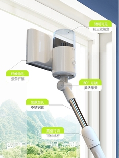 擦玻璃神器家用外窗高层电动擦窗户机擦天花板洗车拖把无线清洁器