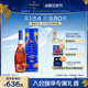 Martell马爹利名士VSOP+级2024年龙年限量款700ml名仕法国白兰地