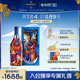 Martell马爹利蓝带白兰地干邑700ml2024年龙年限量XO级洋酒礼盒装