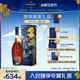 Martell马爹利名士VSOP+级干邑白兰地700ml限量礼盒法国名仕