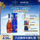 Martell马爹利名士VSOP+级2024年龙年限量款700ml名仕法国白兰地