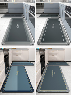 厨房地垫防滑防油可擦免洗脚垫防水吸油软硅藻泥吸水防脏专用地毯