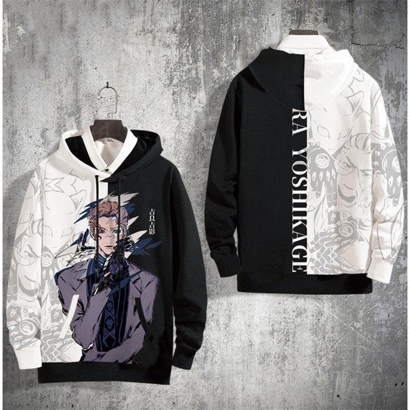 jojo的奇妙冒险卫衣男连帽吉良吉影周边衣服卡通动漫冬季外套加绒