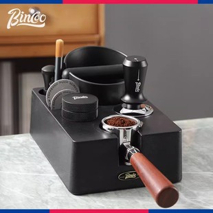Bincoo咖啡压粉底座渣桶一体多功能收纳布粉器压粉锤器具工具全套