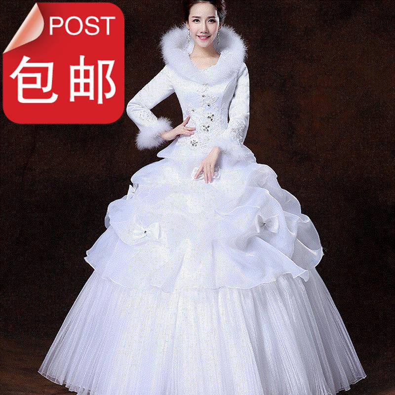 。婚紗禮服冬季新款長袖加厚保暖20g17新款新娘結婚婚禮加棉冬款在類目 女裝/女士精品, 婚紗/旗袍/禮服, 婚紗中 - 來自Buy2taobao.com提供專業的淘寶代購服務