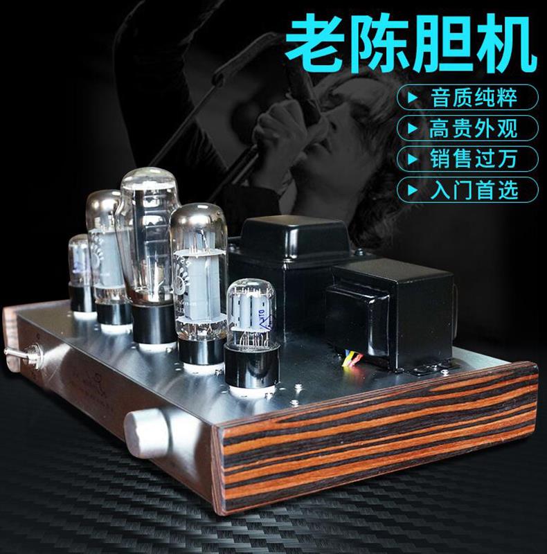 EL34 纯手工搭棚 甲类 电子管功放 HIFI 发烧音响 老陈胆机 直销|ruв категории видео электрических приборов, HIFI оратор/усилитель/инвентарь, тороидальная - от Buy2taobao.com для оказания профессиональной услуги покупки агента Taobao