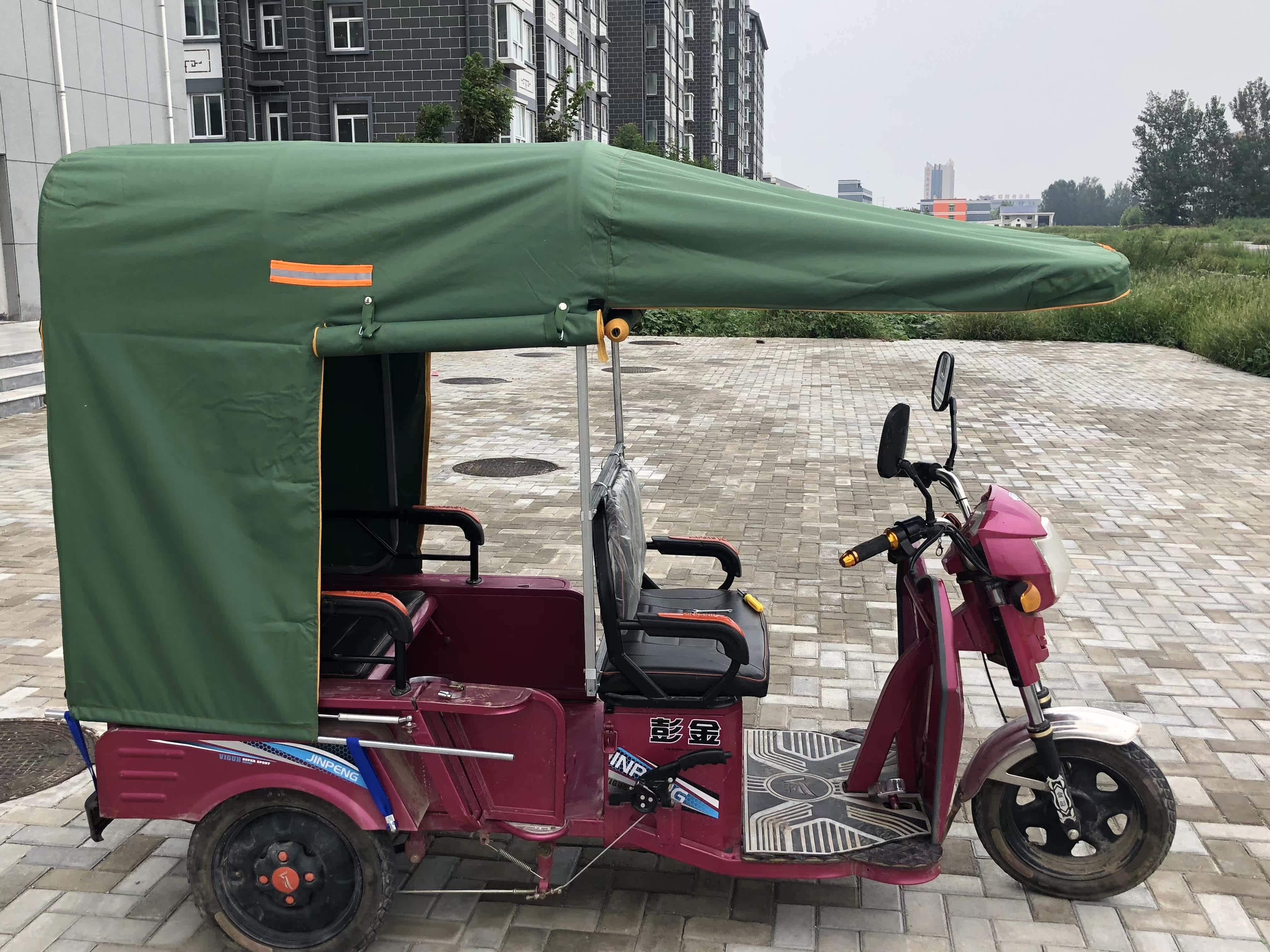 龙电动三轮车车棚_腾飞龙 电动三轮车车棚加厚折叠车雨棚平板车休闲