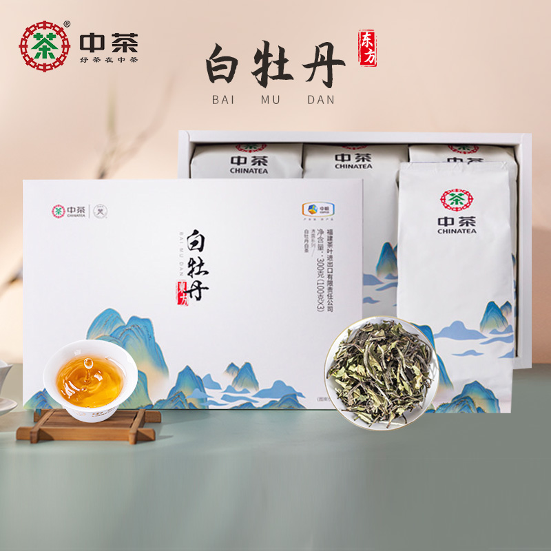 中茶茶叶福建白茶高山白牡丹白茶散茶礼盒300g节日送礼礼盒装茶礼