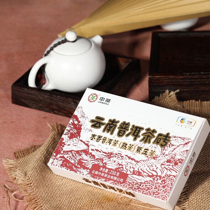 中茶普洱茶 云南普洱茶砖枣香普洱熟