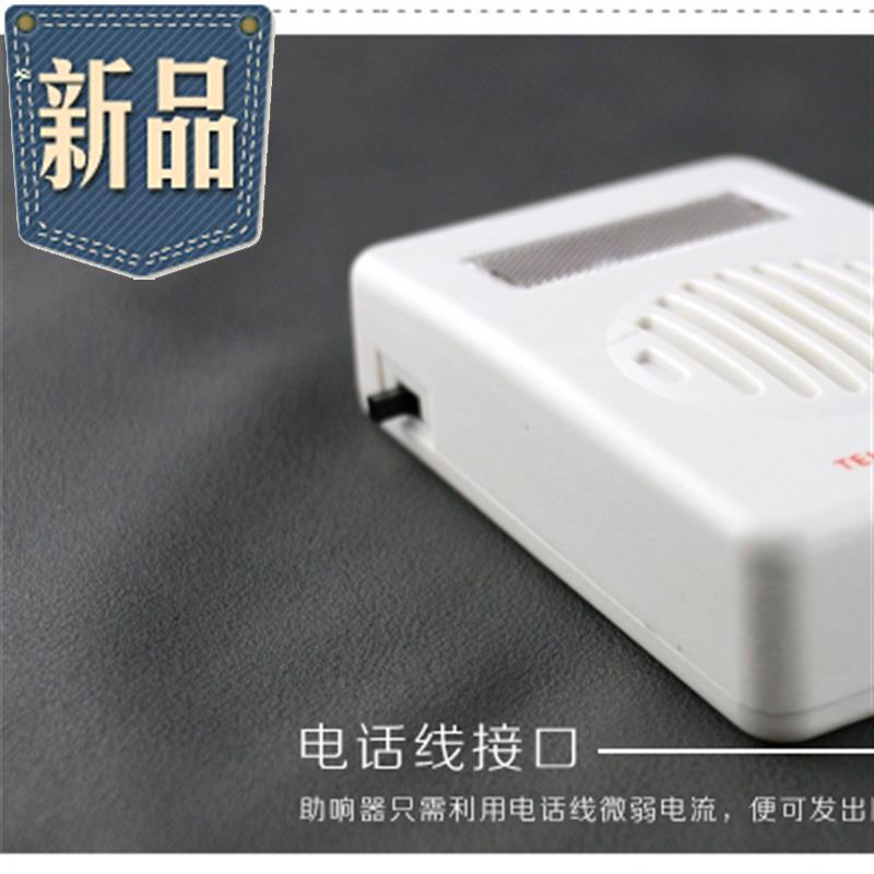老人机座机超04大铃声大音量固话座机老人家用助响铃放大器扩音器|ruв категории жизнь прибор, жизнь бытовой арматура, телефон аксессуары - от Buy2taobao.com для оказания профессиональной услуги покупки агента Taobao