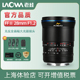 LAOWA老蛙Argus 28mm F1.2无反全画幅大光圈镜头人文街拍扫街镜头