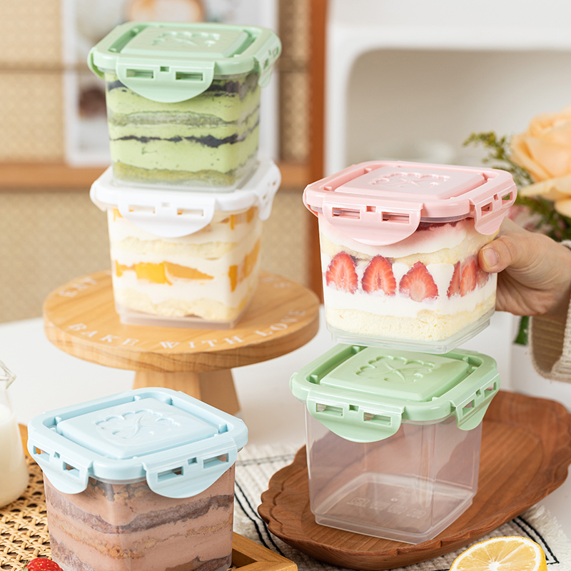 慕斯千层蛋糕盒子打包包装盒水果捞酸奶烘焙甜点豆乳盒可循环使用