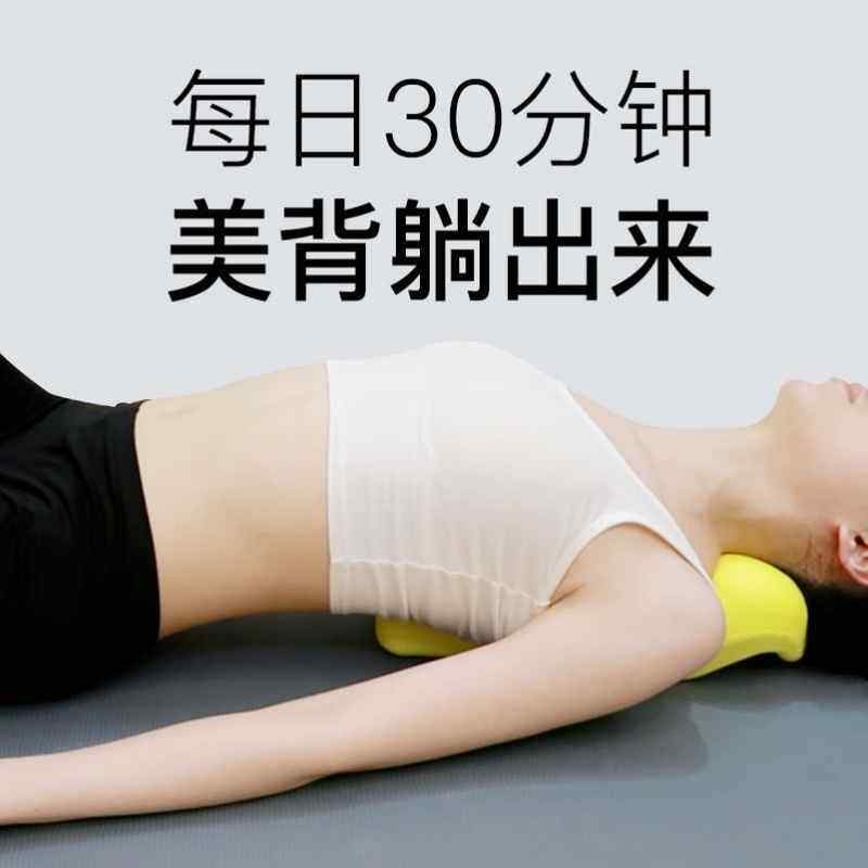 驼背富贵包矫正器老人脖子前倾驼背去除富贵包消除神器直腰挺背男