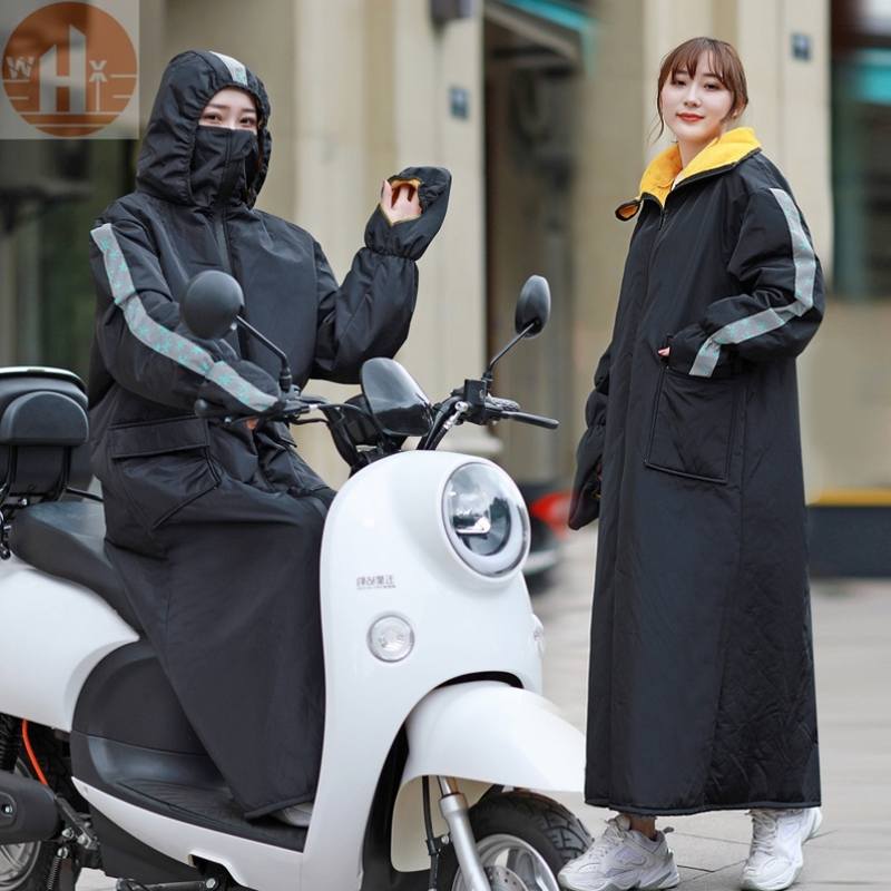 骑车防寒服电动车披风冬季保暖女电瓶摩托挡风被网红电车防冻神器