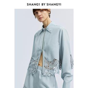 SHANG1 BY SHANGYI短款夹克外套女高级感蕾丝拼接拉链衬衫上衣夏