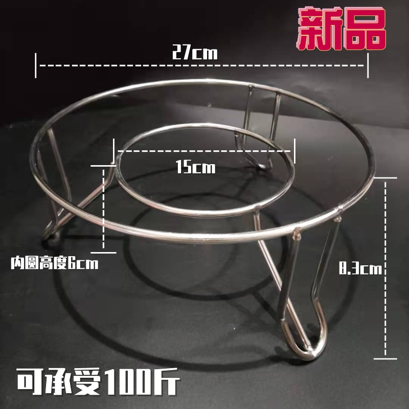 特粗不锈钢三角防烫置物架家用炒锅锅