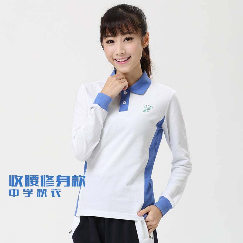 校服套装 中学生秋季_深圳校服中学生初中 女款春秋季运动服上衣长袖
