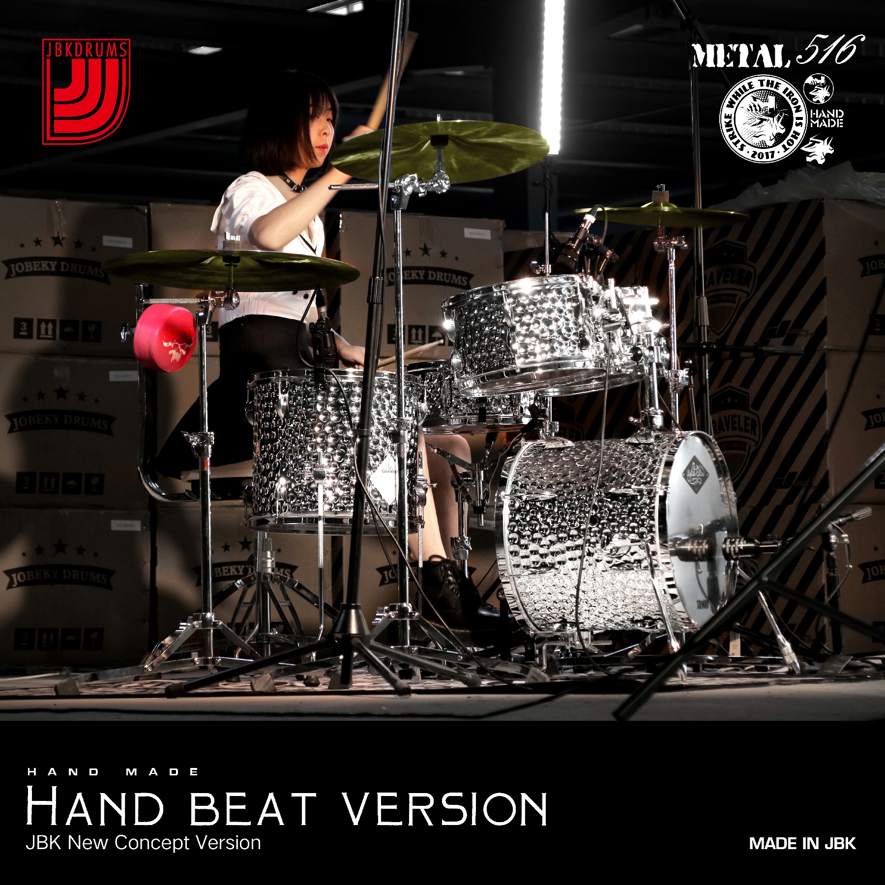 JBKDRUMS  反光镜系列metal516（手工捶打版本）