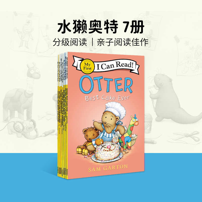 英文原版 Otter水獭奥特7册 