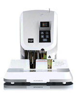 Deli 3880 voucher binding machine financial accounting bill manual simple electric automatic binding machine A4 tender file file data binding machine electric hot-melt riveting pipe drilling machine