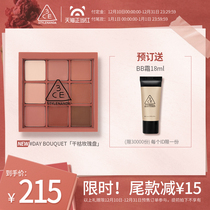 Official authentic 3CE nine palace Eyeshadow 9 color dry rose pumpkin bean paste orange brown plate overtake